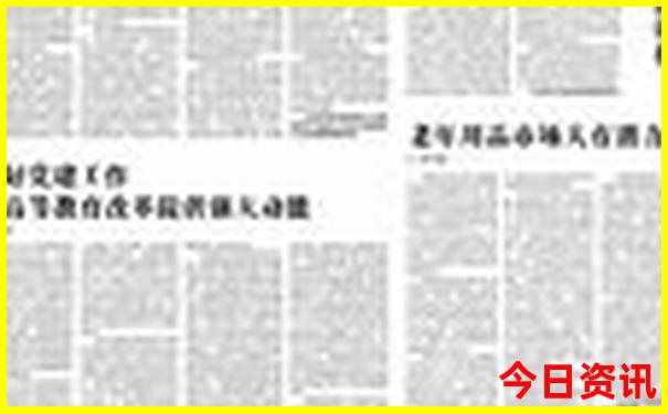 夏天国内那些地方适合旅游