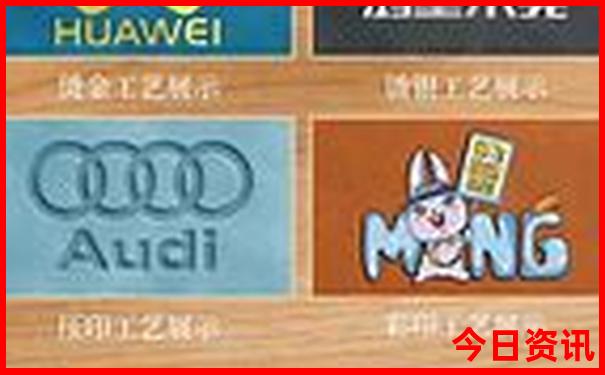 新澳彩生肖走势图