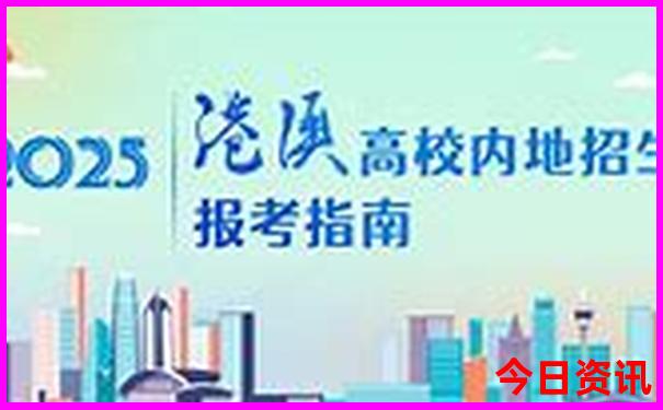 呼和浩特市内旅游攻略必玩的景点
