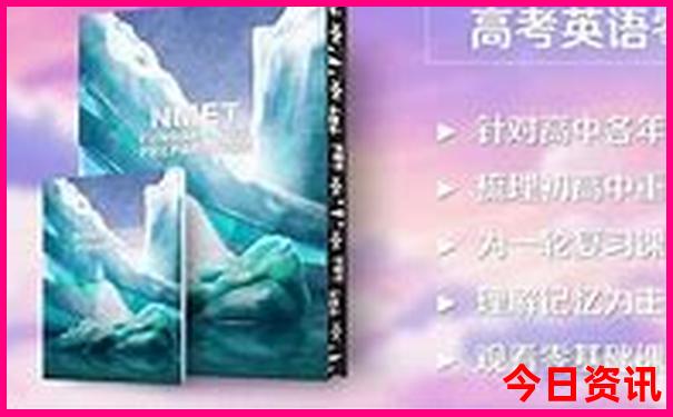 西安遛娃最火十大地方