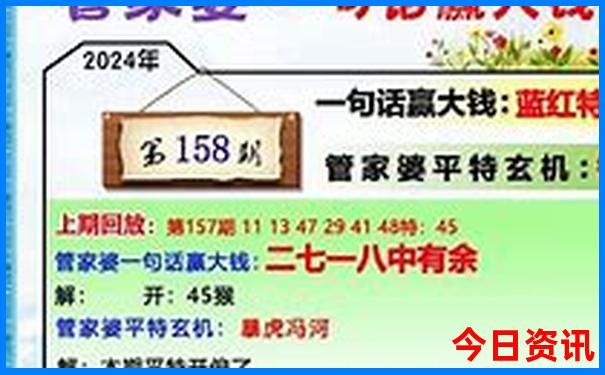 房山必去三个景点
