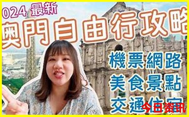 世界消费最低的国家