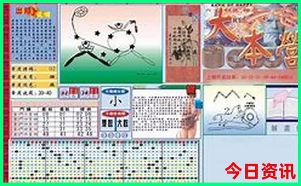 八月去哪旅游最好