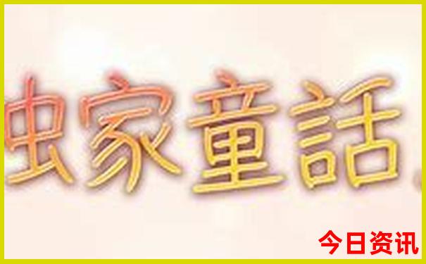 武汉好玩的地方你懂