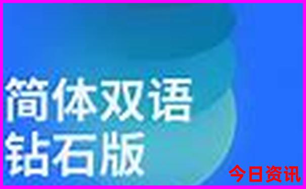 两个人去湖南旅游要多少钱