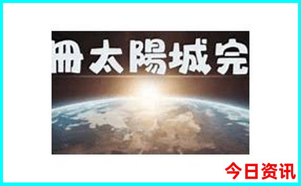 成都有那些好玩的地方景点推荐