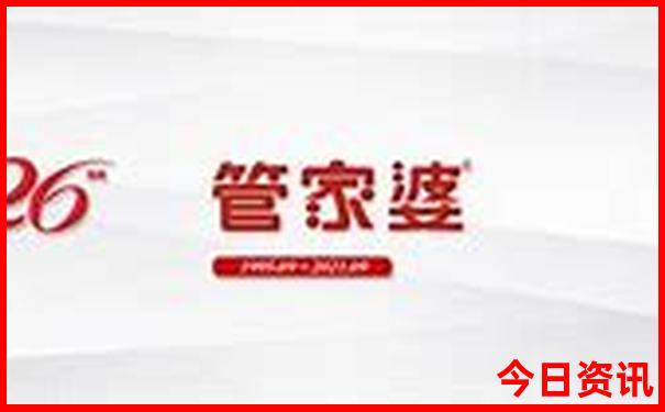 五天时间带孩子去哪里旅游最好