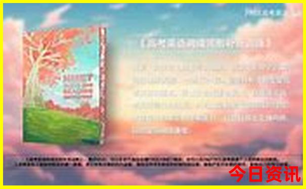 茅山一日游最佳路线图