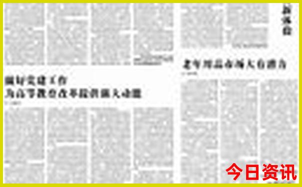 浙江去哪里玩比较好玩