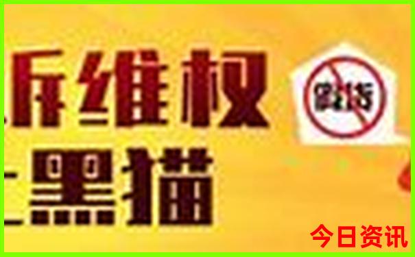一五开本期最准生肖