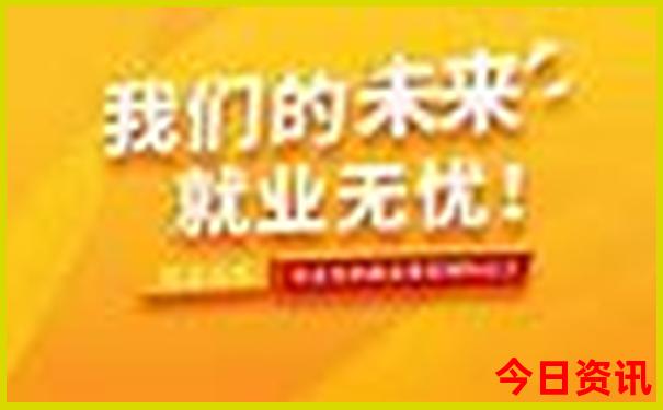 一天一日游去哪里最好