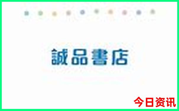 满洲里旅游攻略必去景点