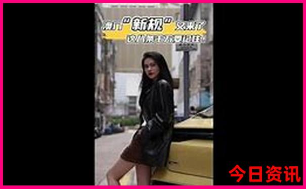 重庆欢乐谷附近有什么好玩的地方