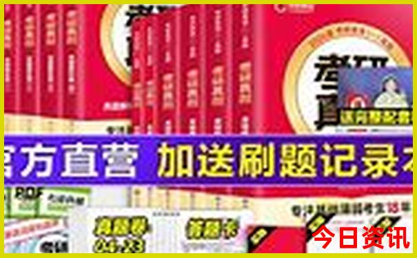 西安必去三个景点