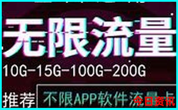 开封十大aaaaa级景区