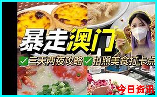 暑假带父母出去旅游去哪合适