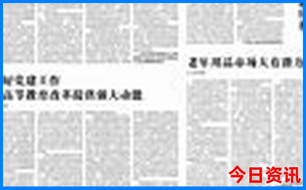 新疆旅游攻略自由行最佳路线