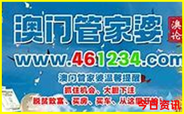 适合7月旅游的地方
