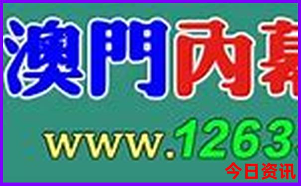 暑假哪里旅游人少