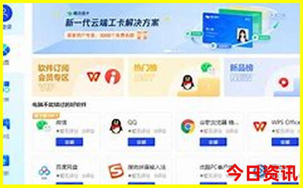内蒙古旅游攻略必去景点