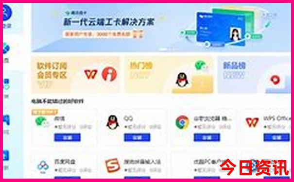 绵阳漂流去哪里比较好玩