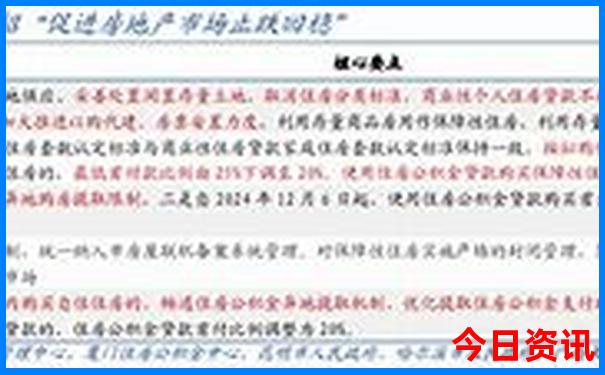 唐山乐亭旅游攻略景点推荐