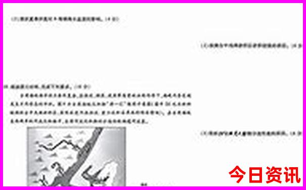 赣州市景点排行榜前十名