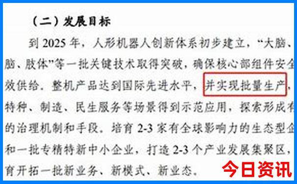 武胜必去十大旅游景点