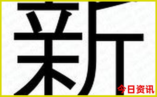 北京旅行团五日游价格表