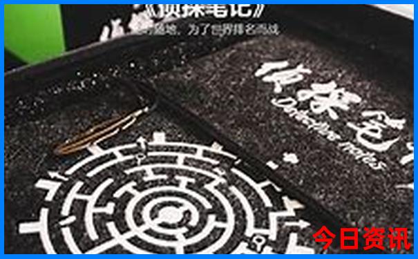汉中必去十大景点