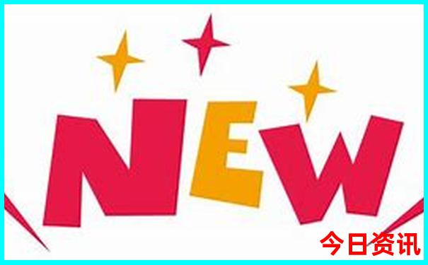 金光佛四肖中特免费资料