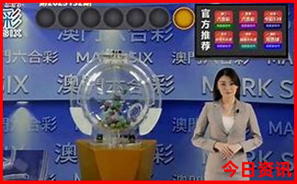 泰山适合老年人旅游吗