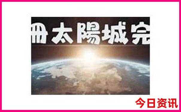 8月份适合去重庆旅游吗
