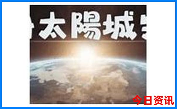 去北京旅游找当地的旅游团好吗