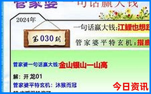 白马寺附近有什么好玩的景点