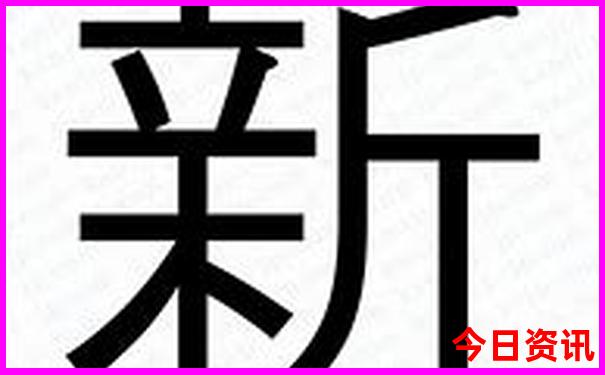 暑假带孩子去哪里旅游好玩