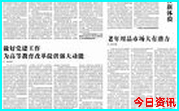 本溪旅游必去景点