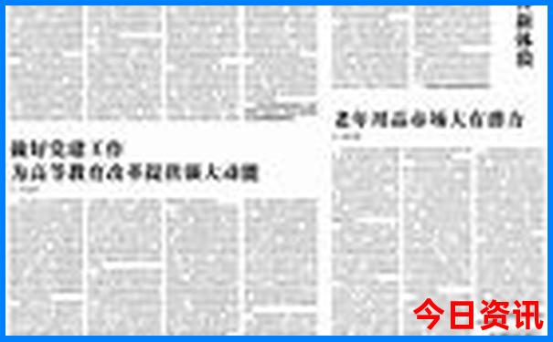 夏天适合去哪儿旅游凉快