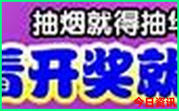 适合老人孩子旅游的地方