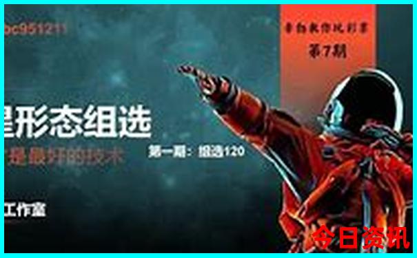 带老人去哪里玩合适
