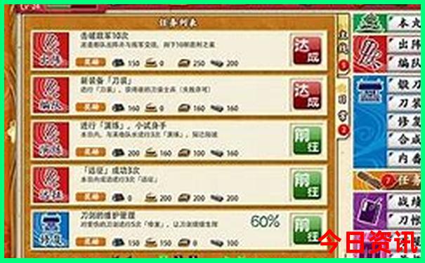 九江旅游景点攻略