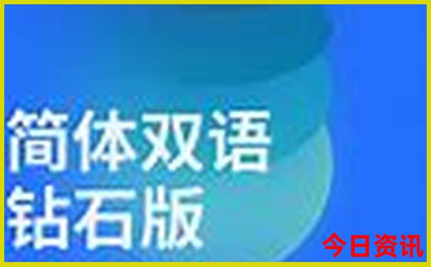 全国最大的寺庙排行