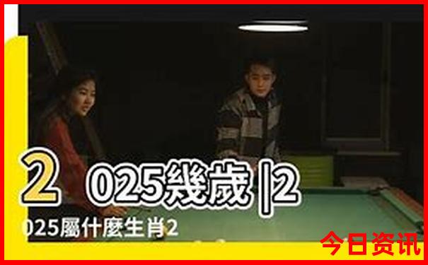 九寨沟7月份适合旅游吗