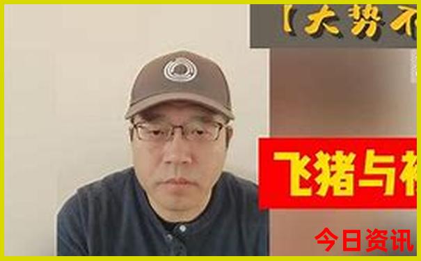 适合暑假带孩子旅游的地方