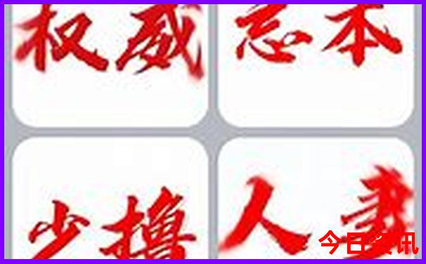 深圳旅游攻略必去十大景点