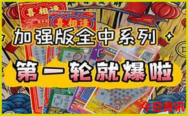 绍兴亲子游玩好去处