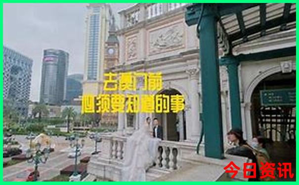 暑期适合带娃旅游的地方