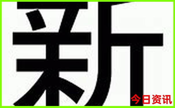 恩施旅居一个月避暑游