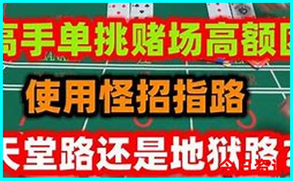 内蒙自驾游最佳路线