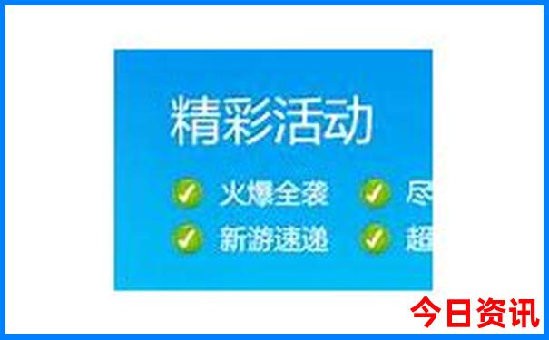 山海关旅游攻略必去景点